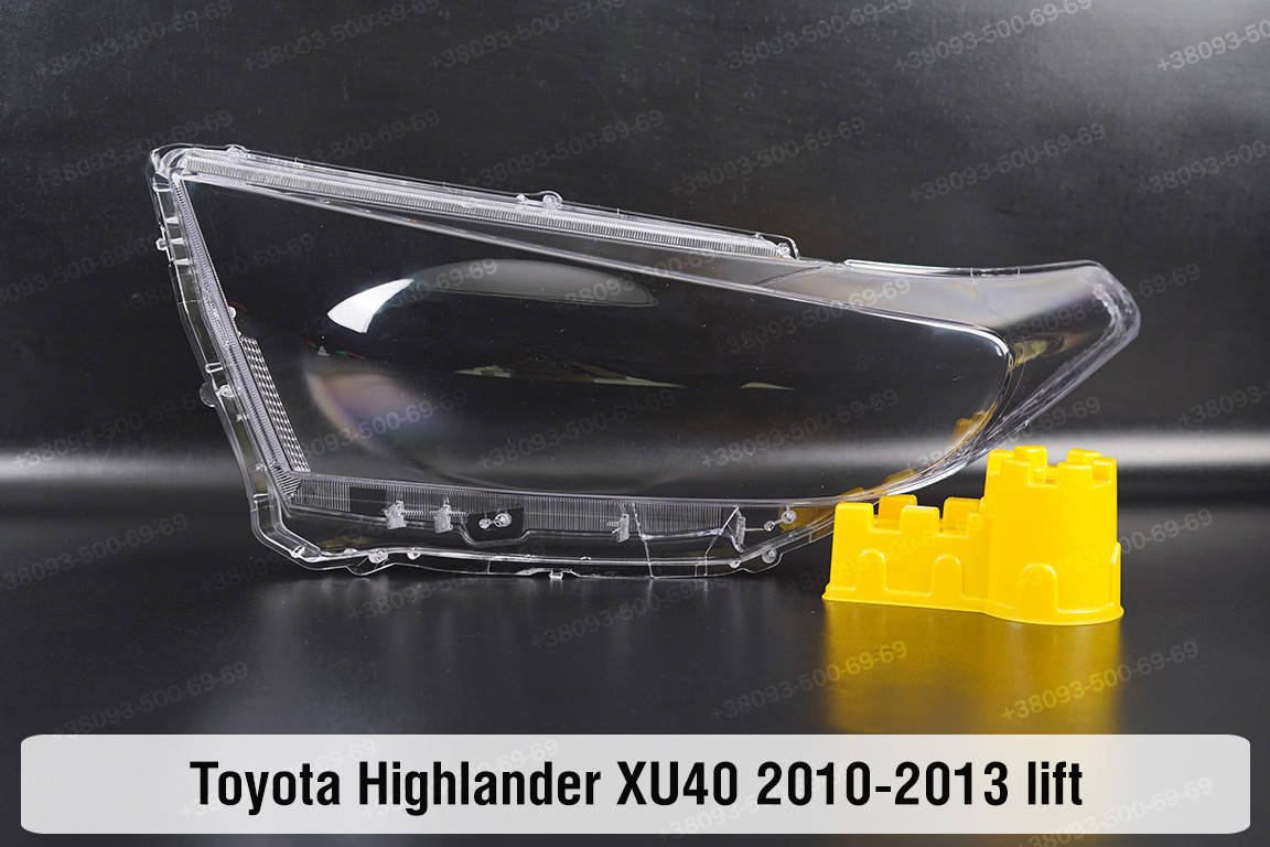 

Стекло фары Toyota Highlander XU40 (2010-2013) II поколение рестайлинг левое
