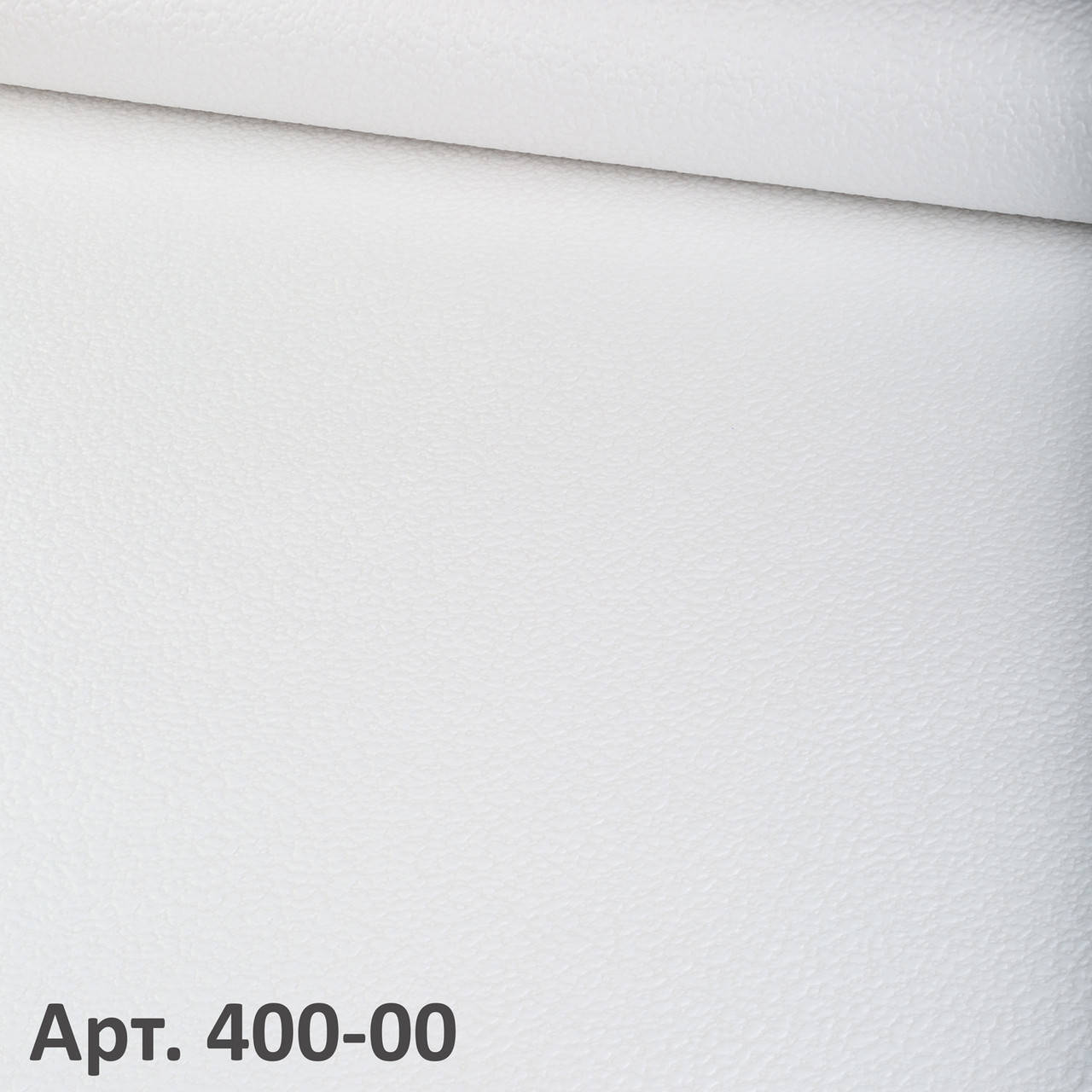 

Двухслойные Бумажные ОБОИ Дуплекс Белые для Стен и Потолков Комната Коридор Спальня 400-00 (53см х 10м), Белый