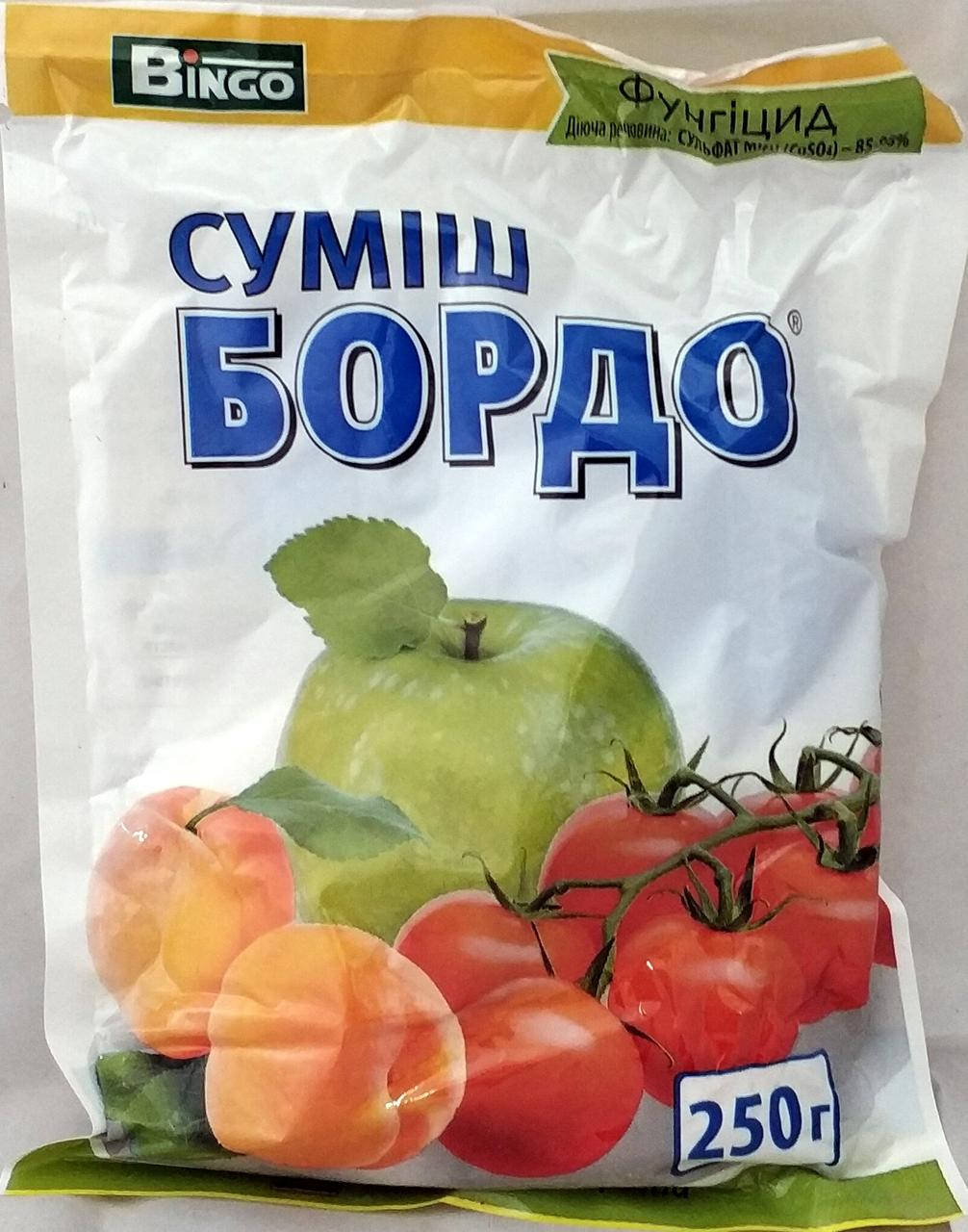 

Фунгіцид Суміш Бордо 250г