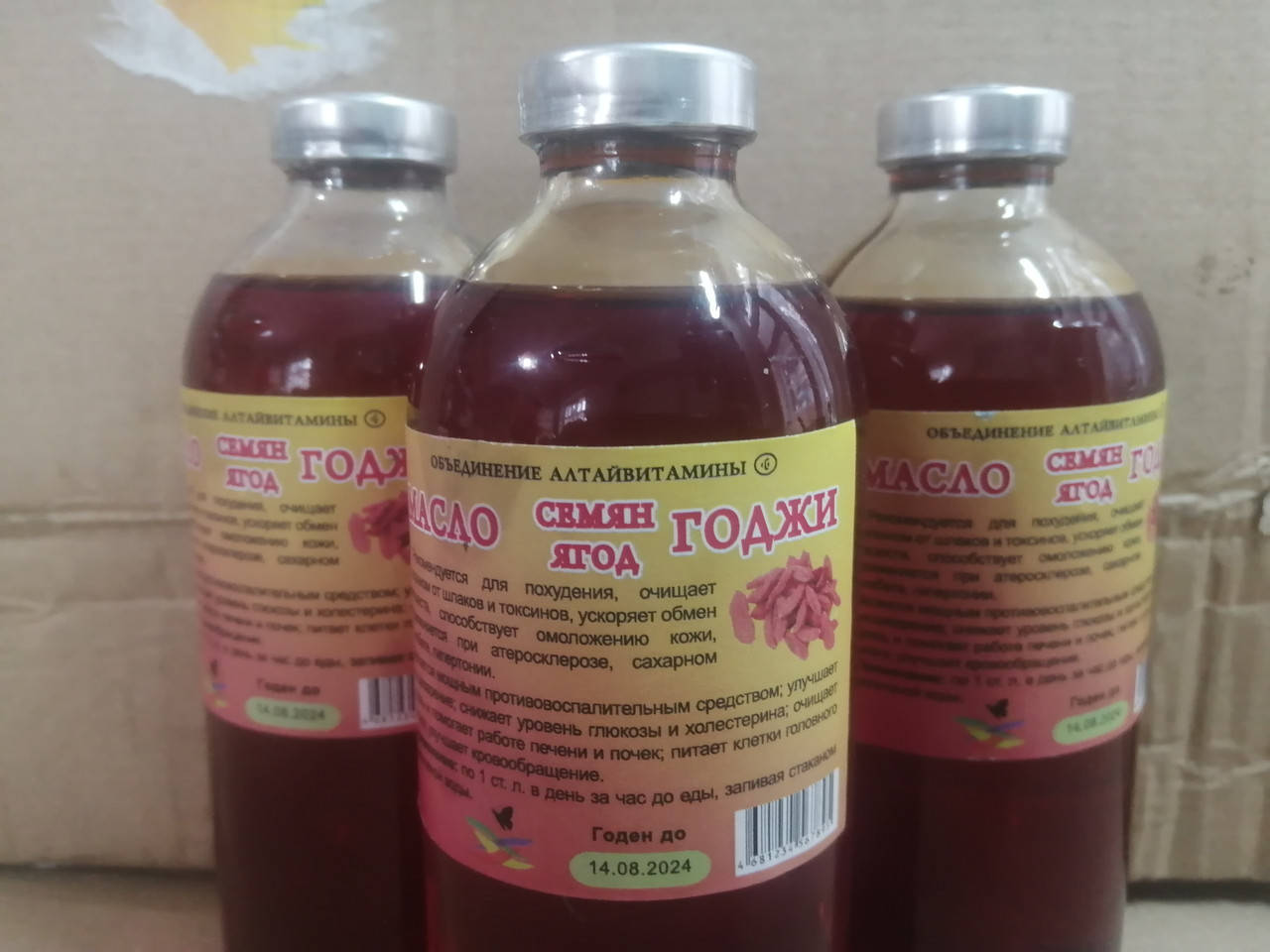 

Масло ягод годжи (250 мл)