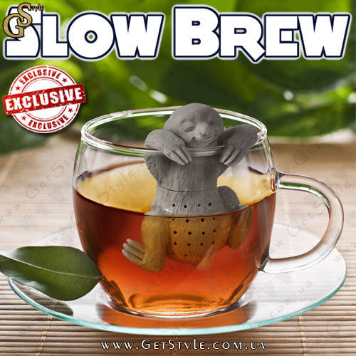 

Заварник для чая Ленивец - "Slow Brew"