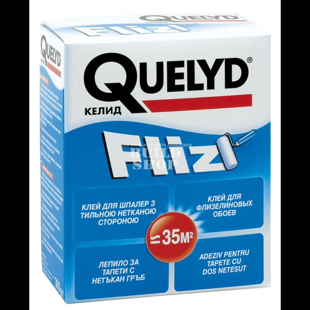 

Клей для обоев на флизелиновой основе.Келид (Quelyd Fliz) 250 грамм