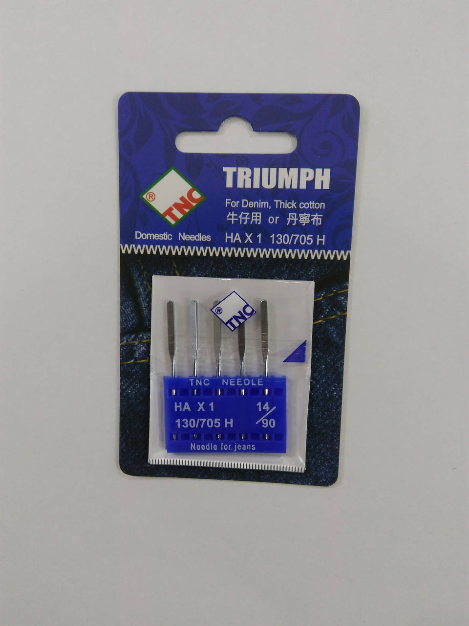 

Иглы для бытовых швейных машин 130/705H Джинс №90 TRIUMPH (уп.5шт)