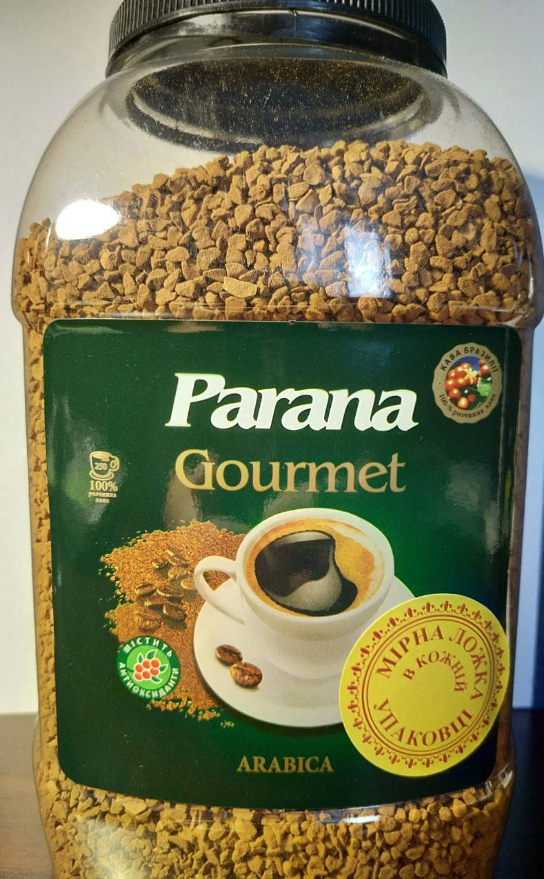 

Кофе Parana Gourmet растворимый сублимированный 500грамм в пластиковой банке