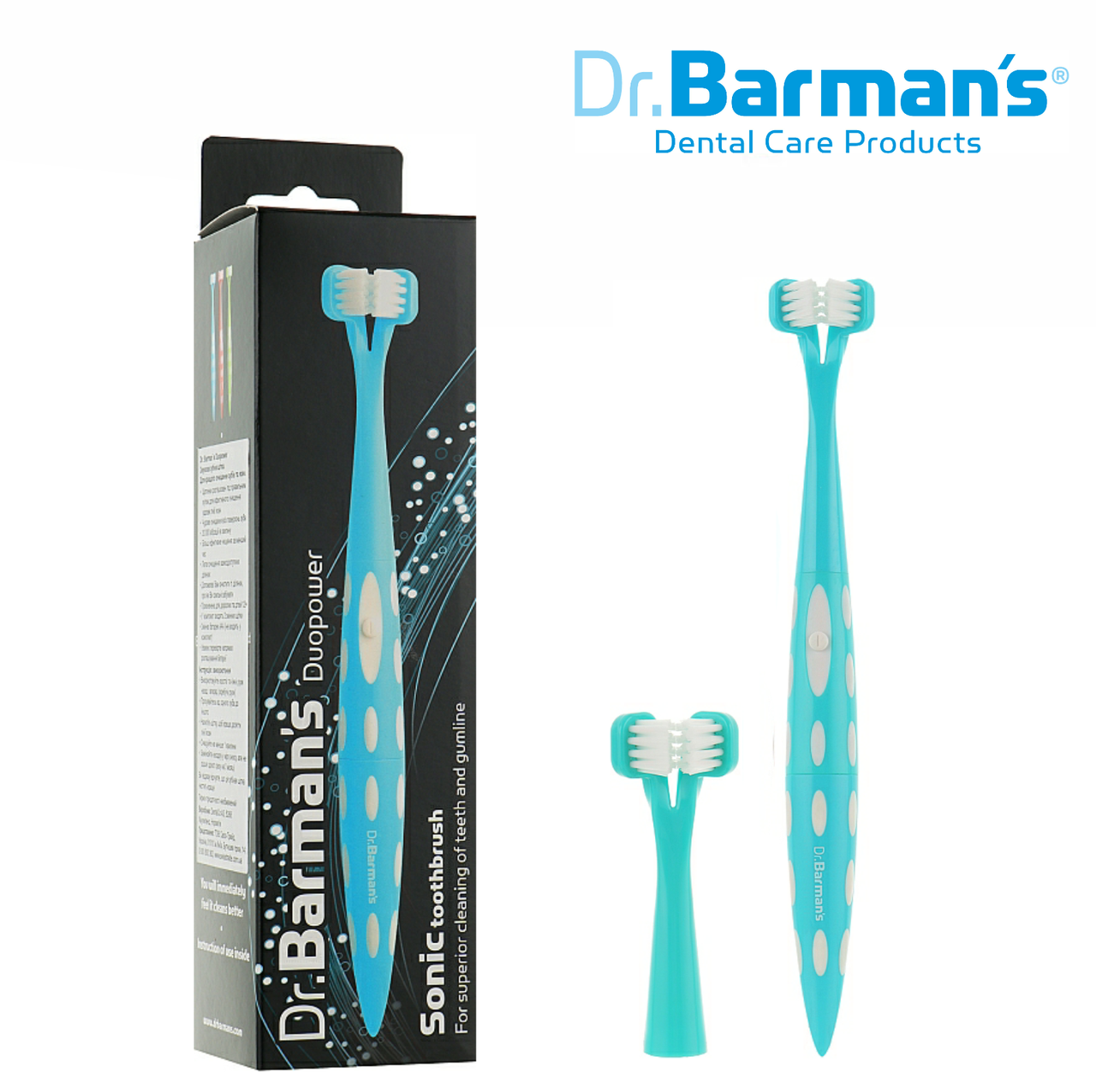 

Звуковая зубная щетка Dr. Barman's Duopower (синяя), Синий