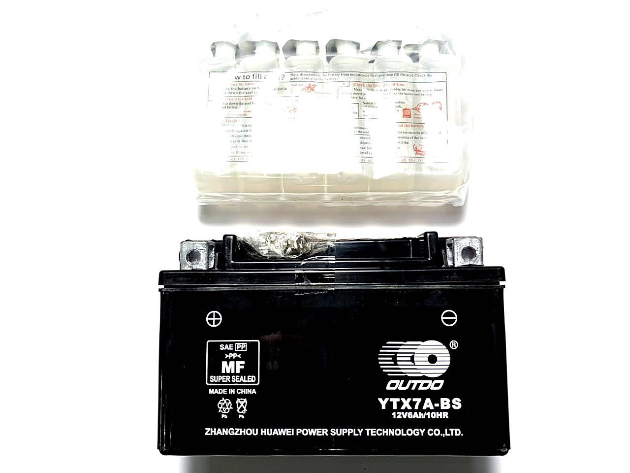 

Аккумулятор 12V 7Аh UTX7A-BS (кислотный)