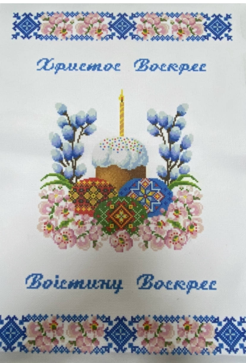 

Схема заготовка Рушник пасхальный на канве для вышивки нитками