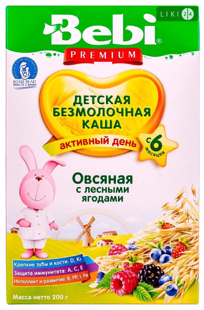 

Детская каша Bebi Овсяная с лесными ягодами безмолочная с 6 месяцев, 200 г