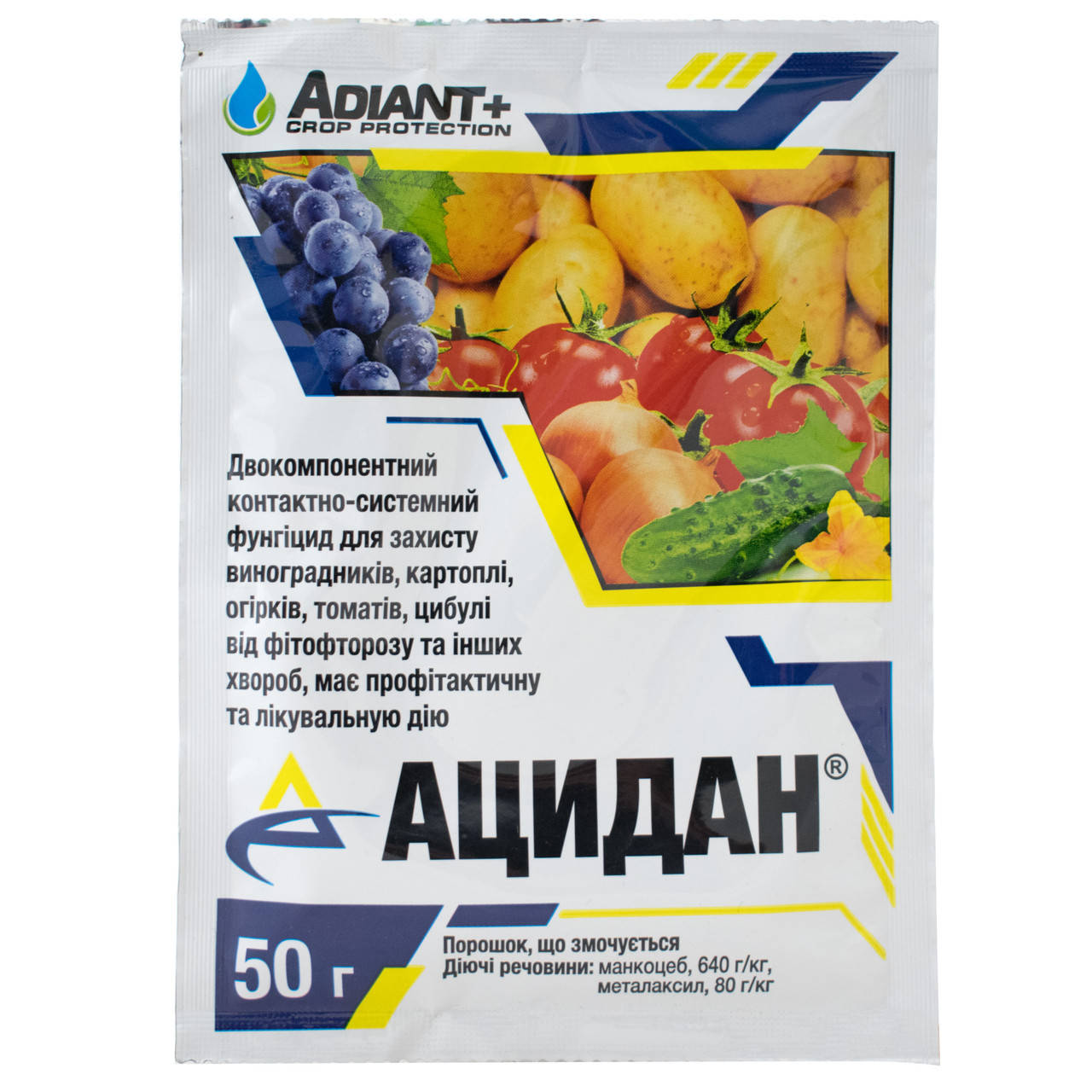 

Фунгицид Ацидан з.п 50 г Adiant+