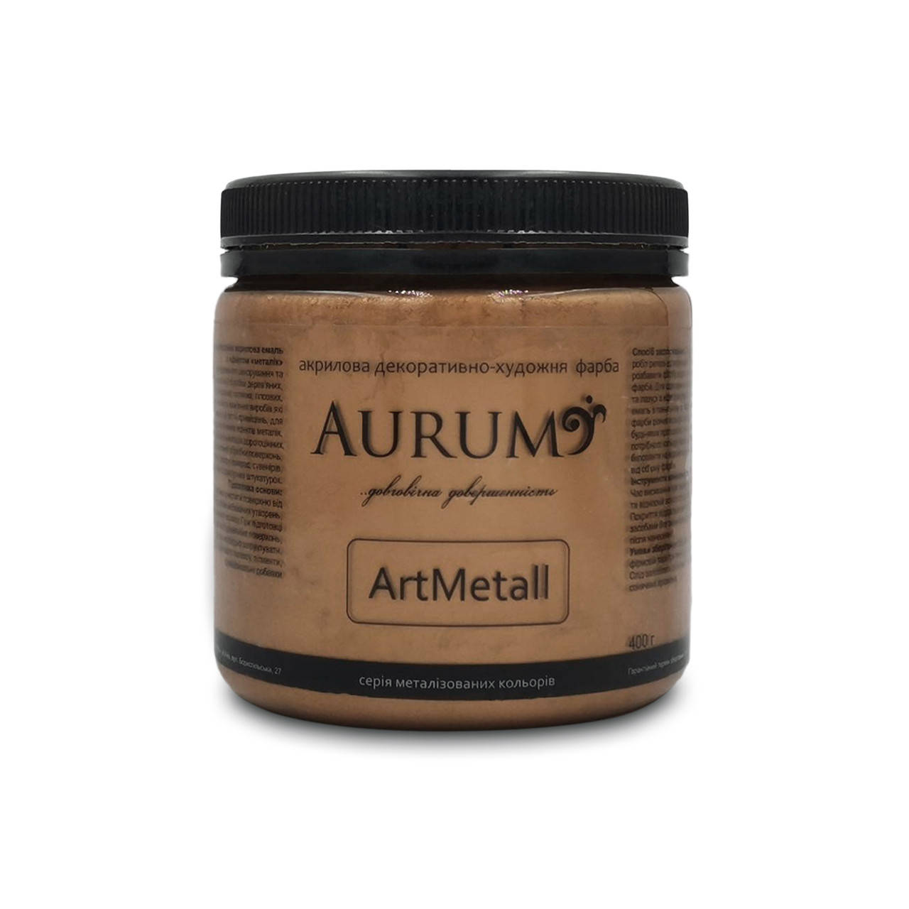 

Краска металлик акриловая Античная бронза AtrMetall Aurum 400 г (18 цветов)