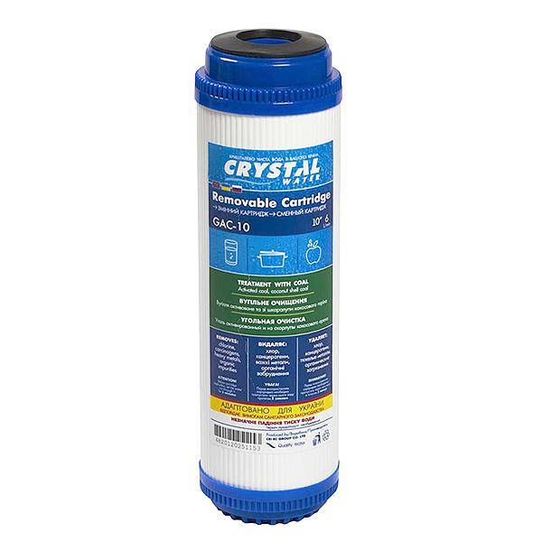 

Картридж угольный Crystal