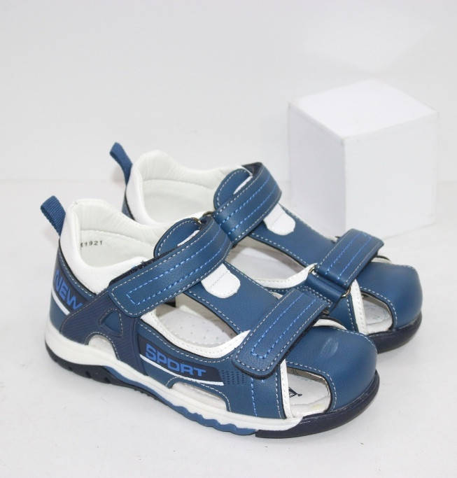 

Босоножки для мальчиков с закрытой пяткой синий