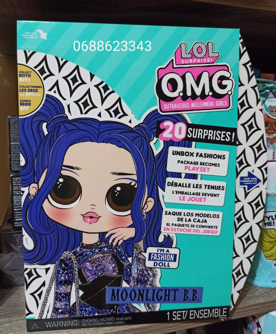 

Оригинал! LOL Surprise! Кукла ЛОЛ Сюрприз ОМГ Леди-Луна LOL Surprise OMG Moonlight B.B. 572794