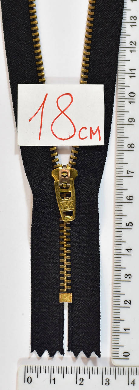 

Молния металл джинсовая №4 YKK Япония 18см черная уп=10шт