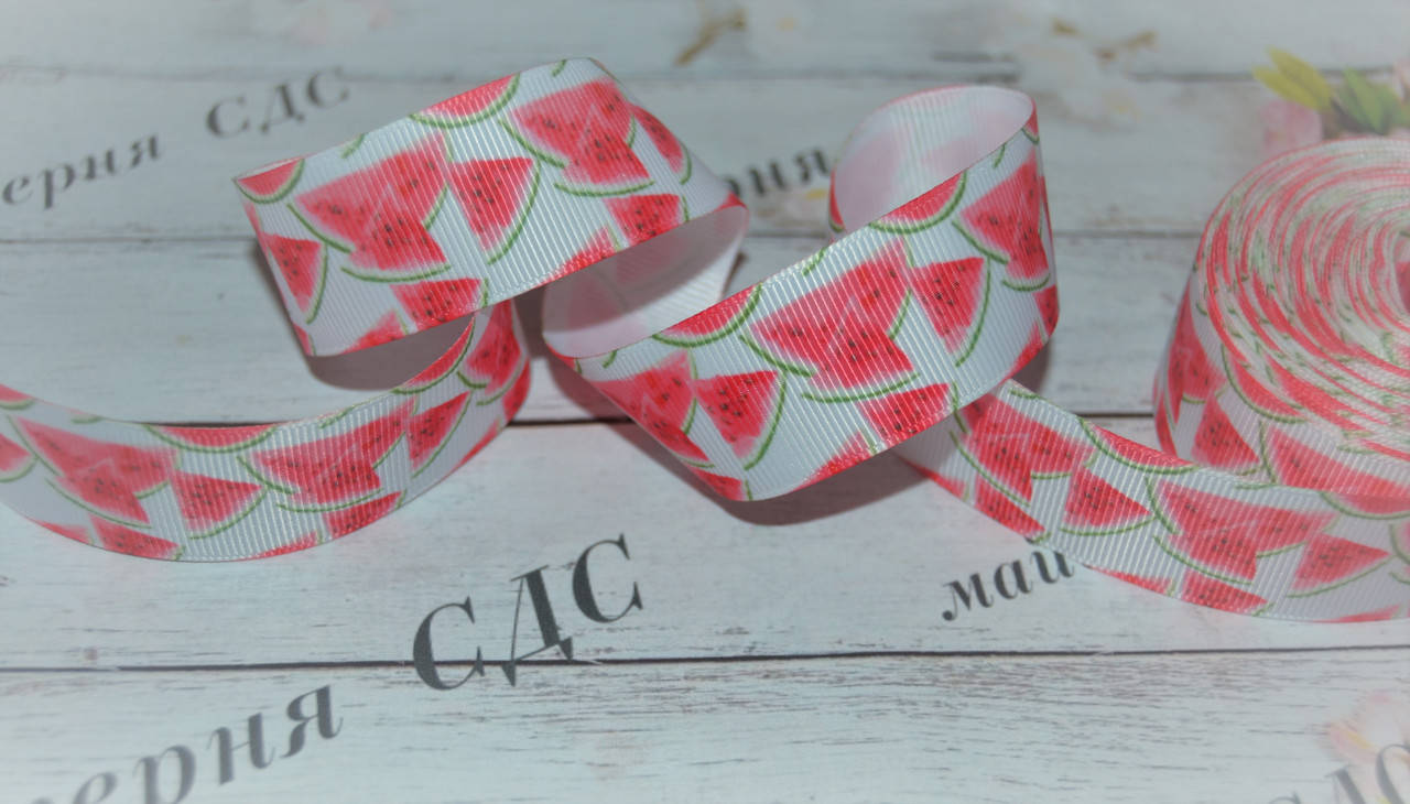 

Репс 2,5см кавунчики на білому