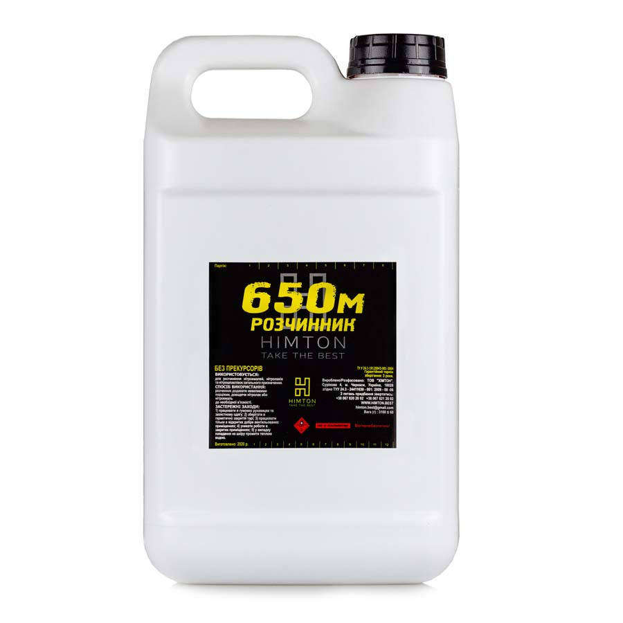 

Р-650м Розчинник 4л HIMTON