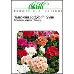 

Семена Пеларгония садовая Бордюр смесь 10 семян Hem Zaden, Разные цвета