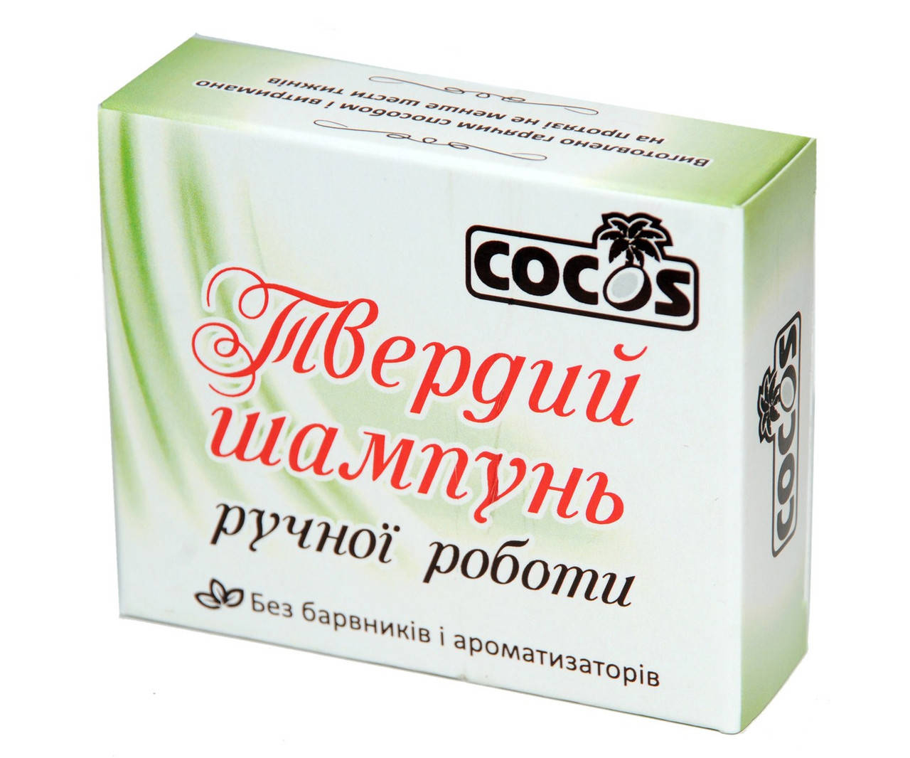 

Твердый шампунь, ТМ Cocos