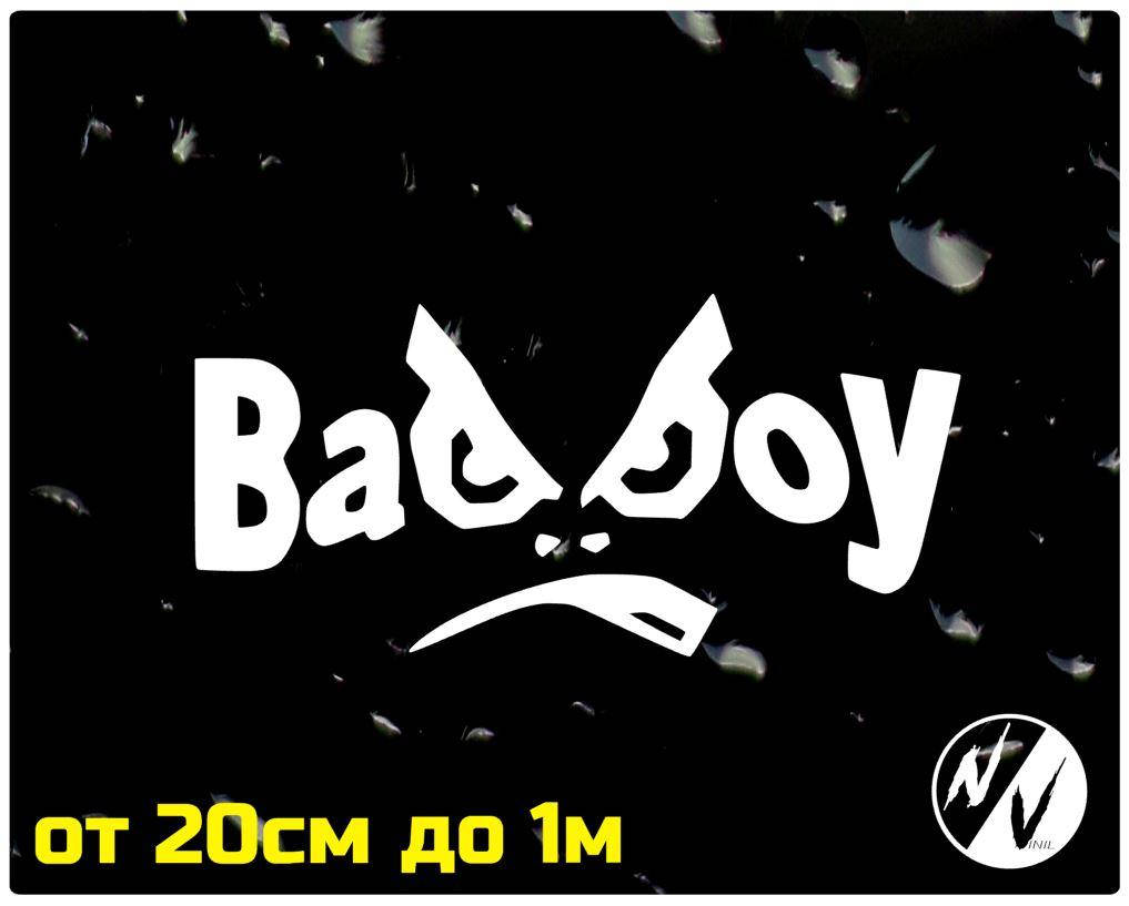 

Наклейка на авто Bad boy 20 см