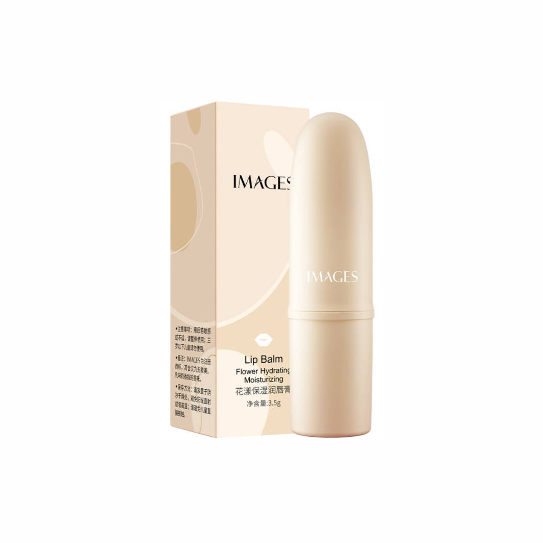 

Бальзам для губ Images Flower Hydrating Moisturizing Lip Balm Yellow