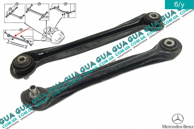 

Рычаг / тяга задней подвески нижний поперечный 1 шт. A2103503806 Mercedes / МЕРСЕДЕС C-CLASS 1994- / С-КЛАСС,