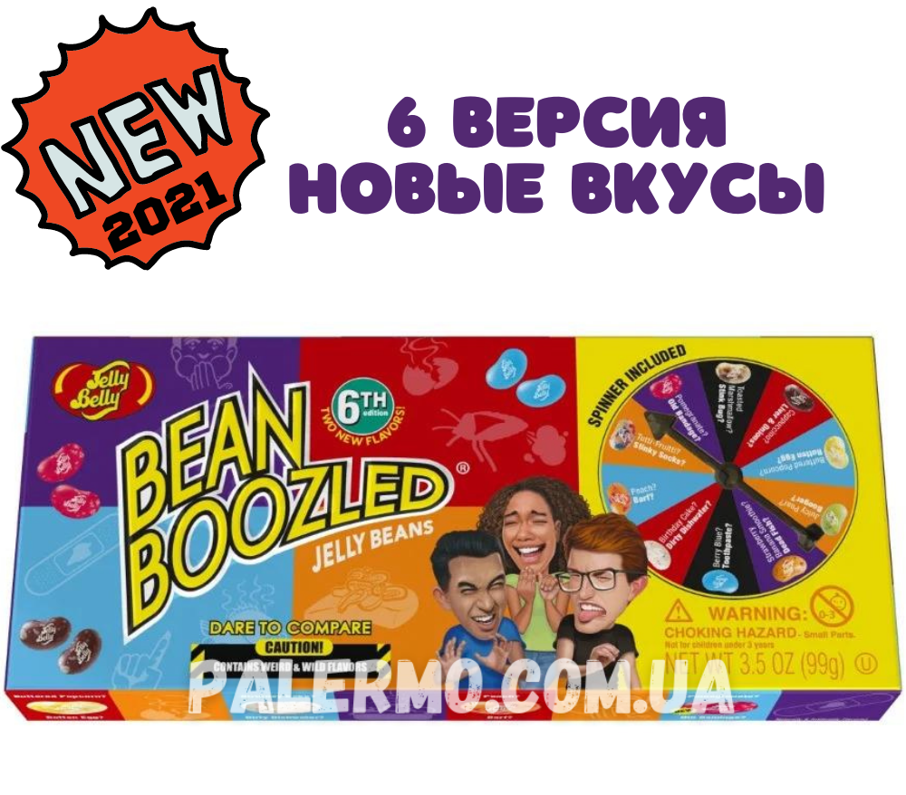 

Конфеты Бин Бузлд с Рулеткой 6 версия Bean Boozled 6th Jelly Belly 99г
