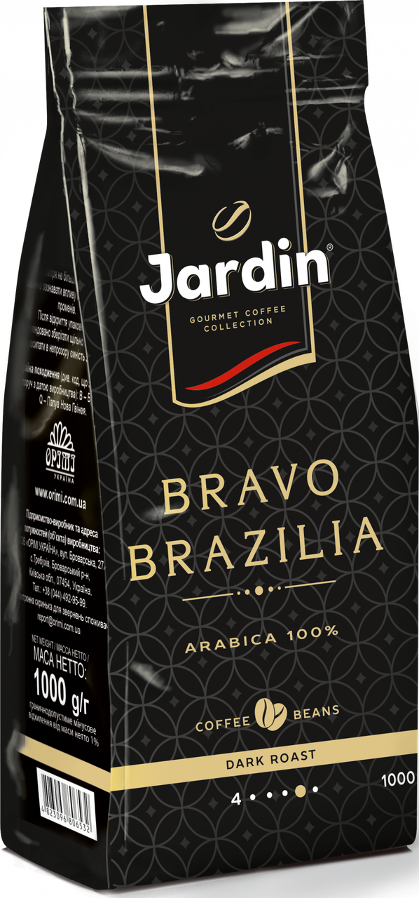 

/Кофе в зернах темной обжарки 1 кг Bravo Brazilia JARDIN