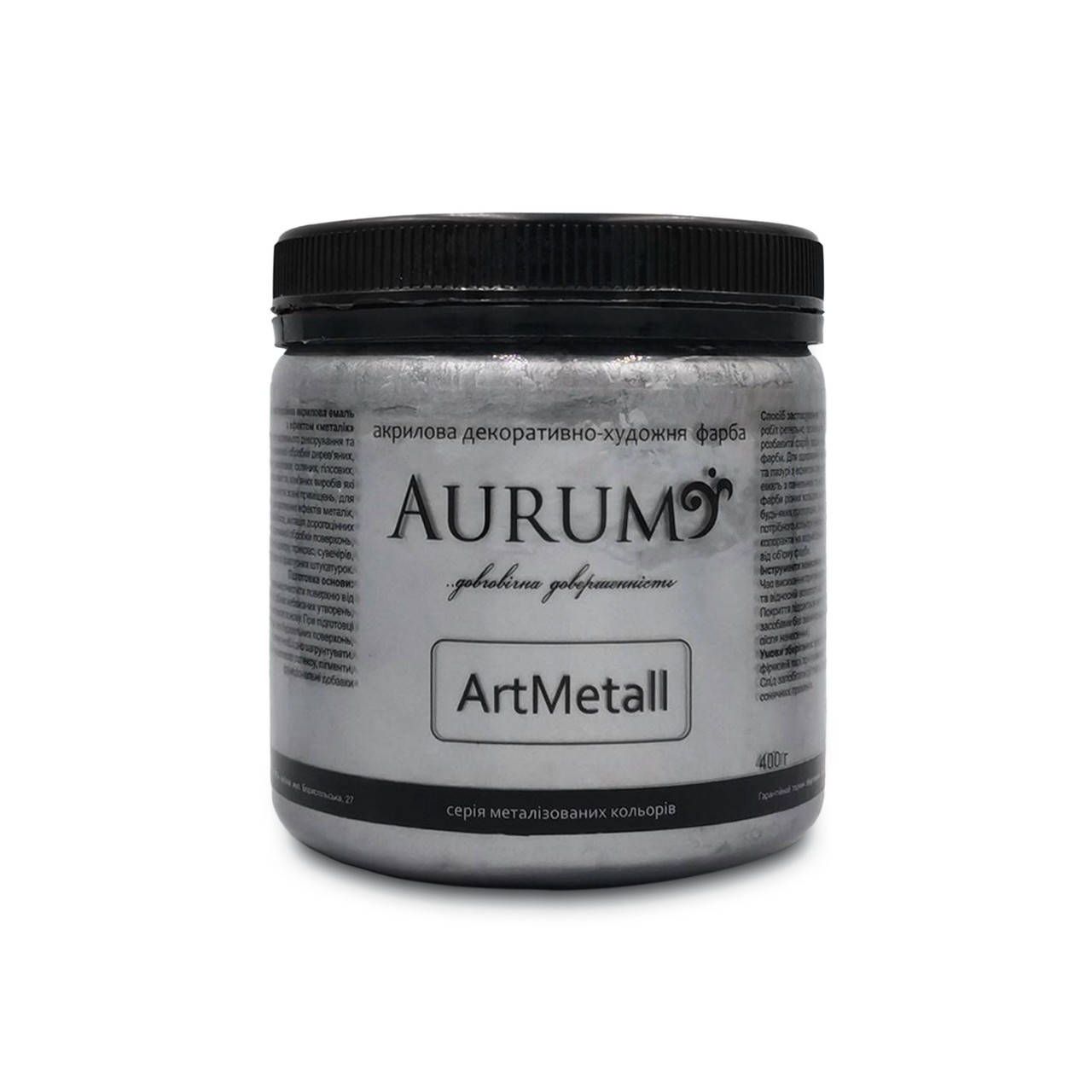 

Краска металлик акриловая Темное Серебро AtrMetall Aurum 400 г (18 цветов)