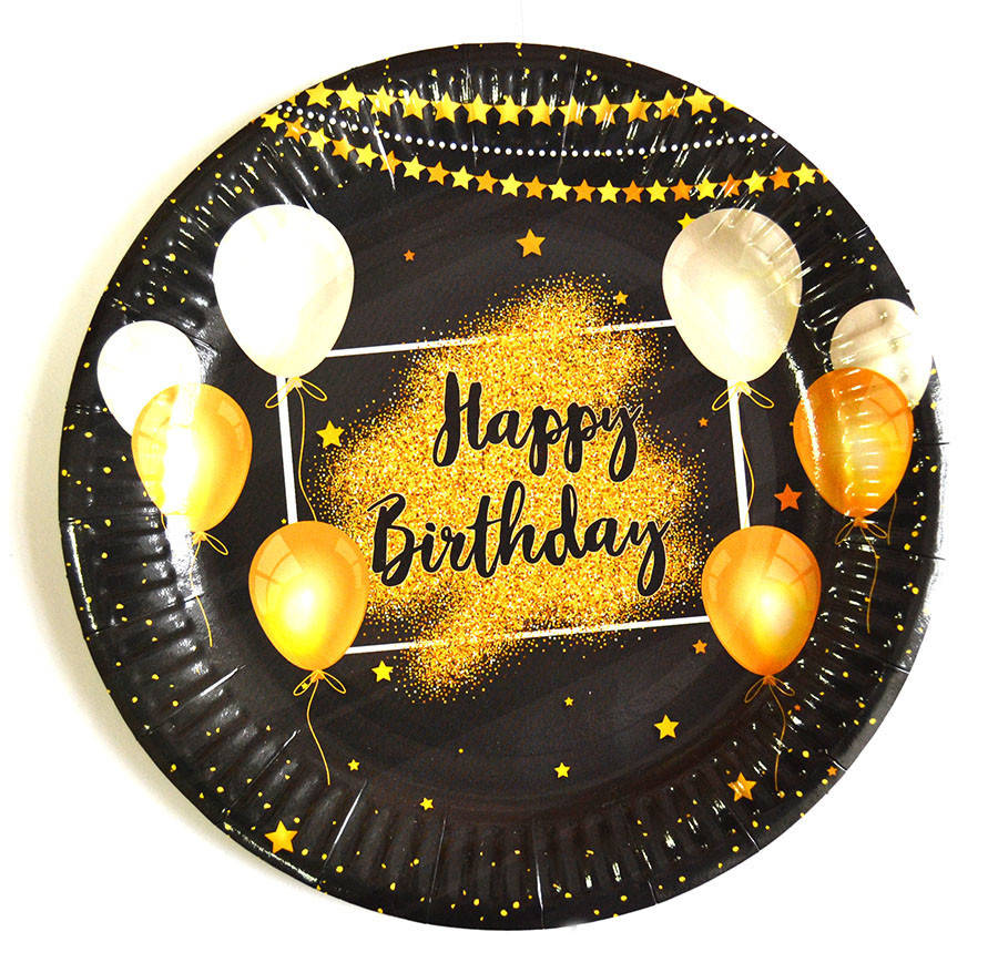 

Тарелки бумажные детские одноразовые "Happy Birhday Black", 18 см