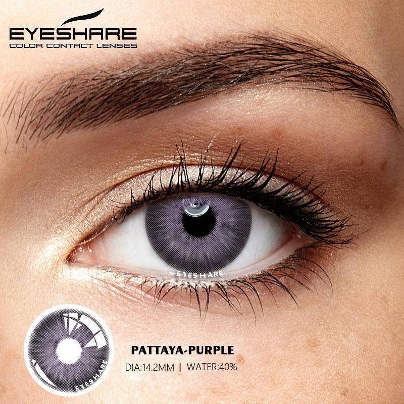 

Цветные линзы для глаз фиолетовые + контейнер для хранения в подарок