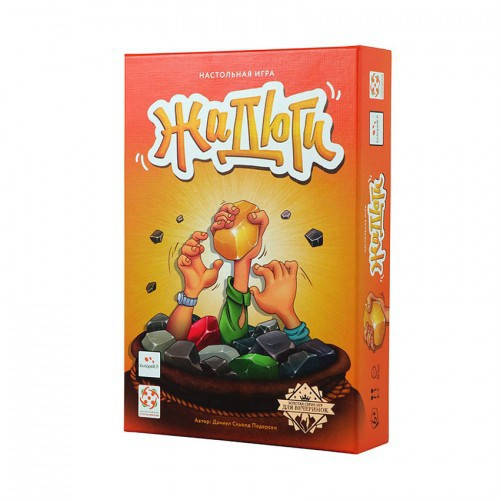 

Настольная игра Жадюги (Gold Fever)