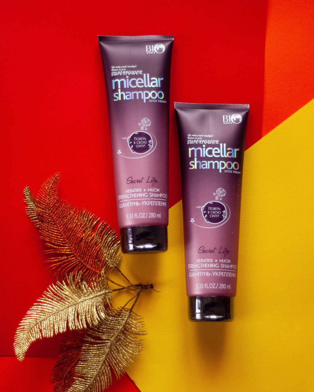

Оригинал! Шампунь-укрепление для роста, от выпадения волос BIO World Micellar Balm 280 мл