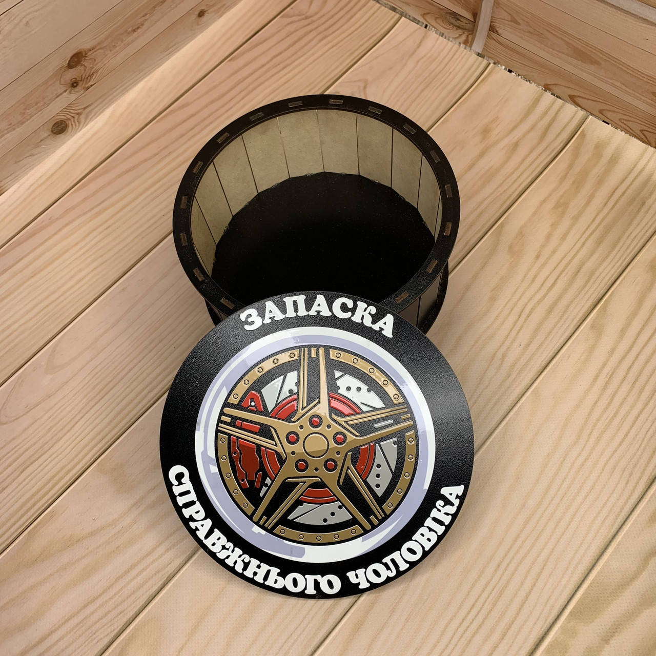 

Шкатулка из дерева "Запаска справжнього чоловіка"