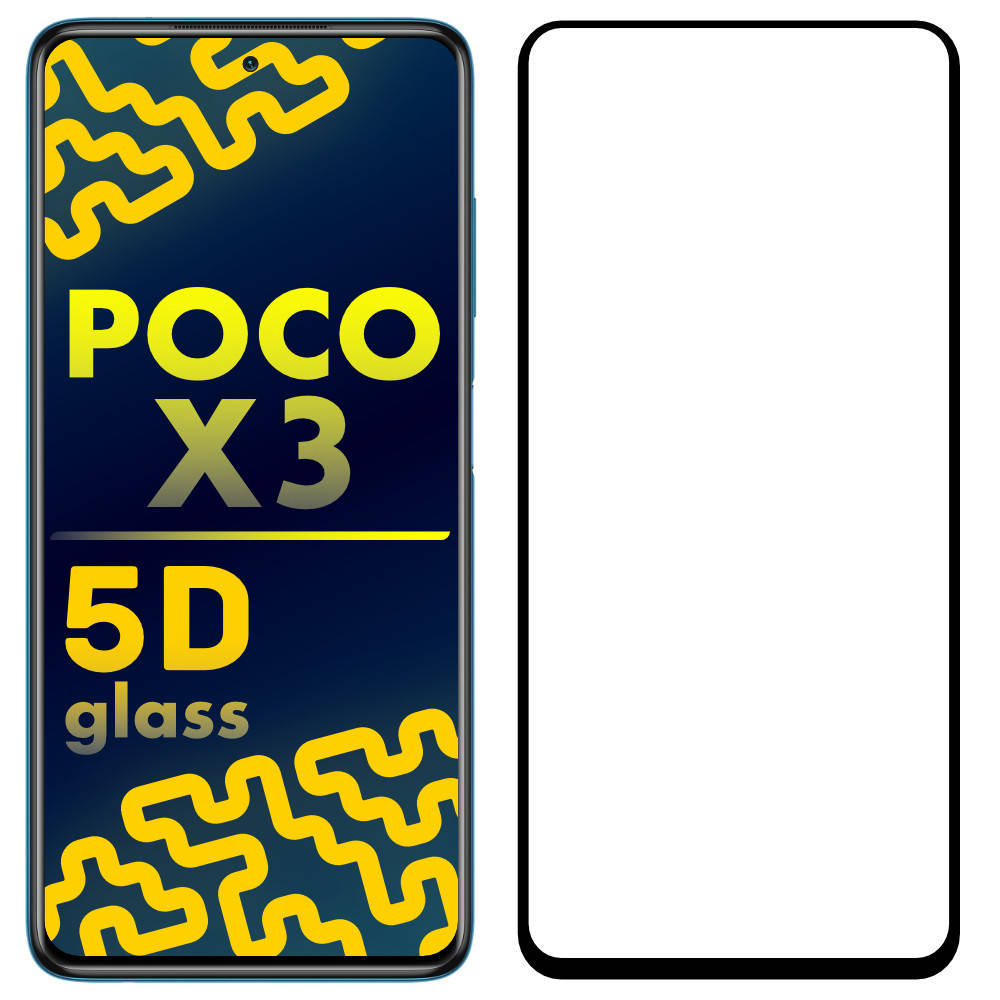 

5D стекло Xiaomi Poco X3 (Защитное Full Glue)