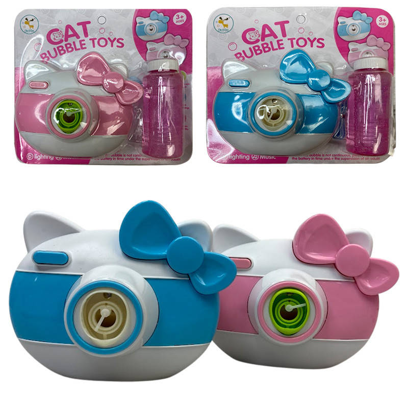 

Установка для мыльных пузырей KL 2608, звук, свет, 2 цвета