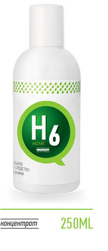 

Моющее средство с пробиотиками для пола 250мл.(концентрат)