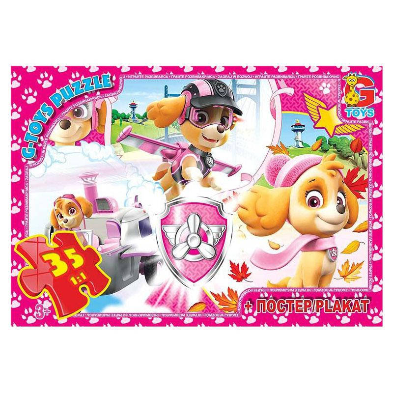 

Пазлы "G-Toys" PW0868, 35 эл., плакат