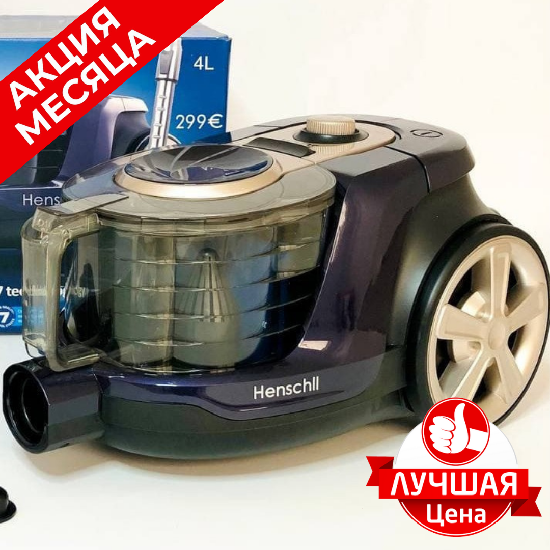 

Контейнерный пылесос HENSCHLL XN 19-88 3000w Мощный колбовый пылесос без мешка 3000 Вт Фиолетовый