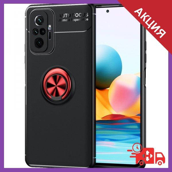 

Чехол с кольцом на Xiaomi Redmi Note 10 Pro / Сяоми Редми Ноут 10 Про, Черный
