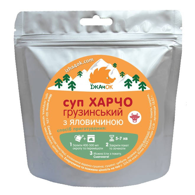 

Сушені продукти Їжачок Суп харчо грузинський