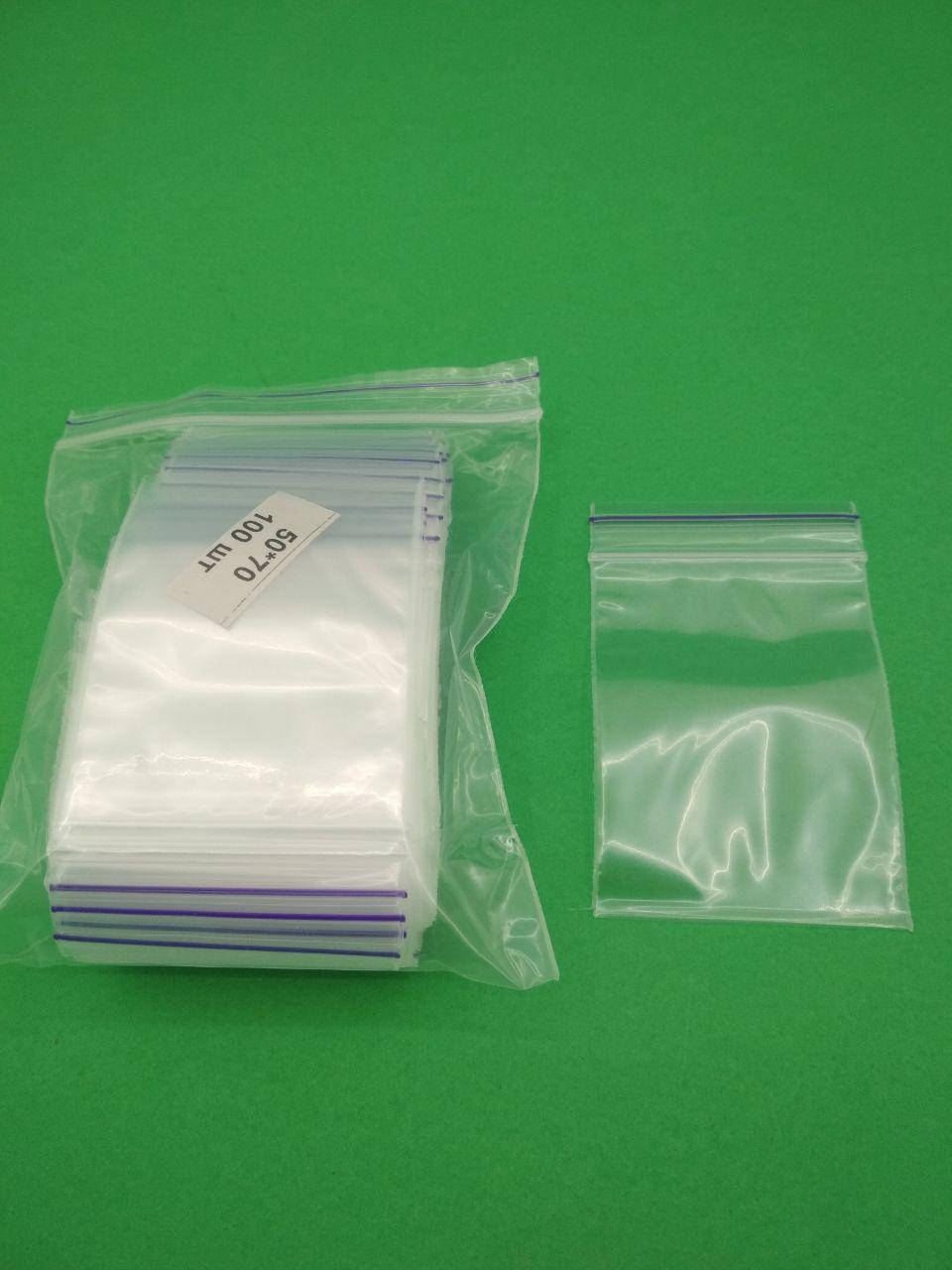 

Зип Пакеты с Замком Zip-lock 5x7(100шт)(1 пач)с Зип-Лок Застежкой