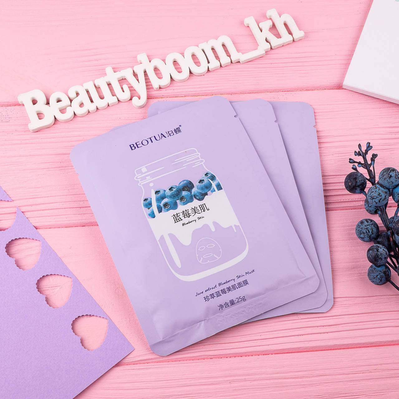 

Маска-салфетка для лица с экстрактом черники питательная BEOTUA 25гр.