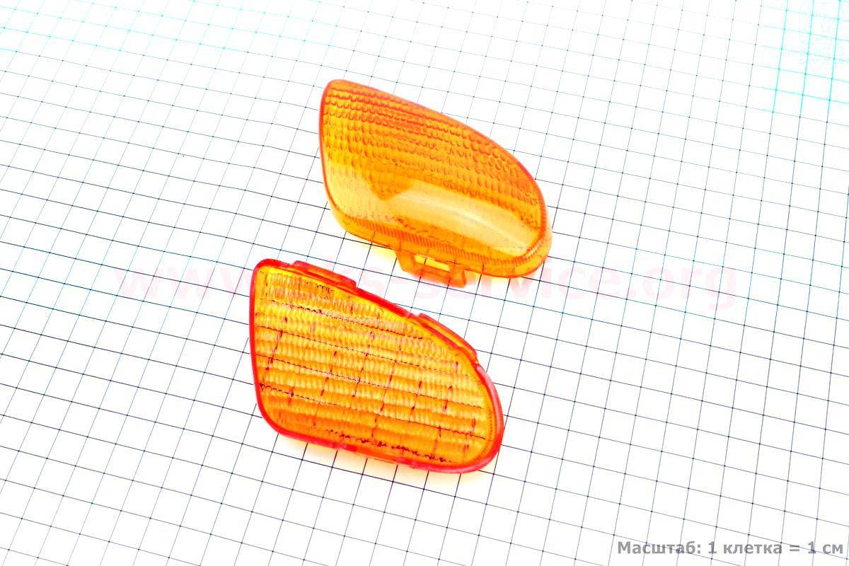 

Стекла поворотов передних на скутер Yamaha JOG APRIO