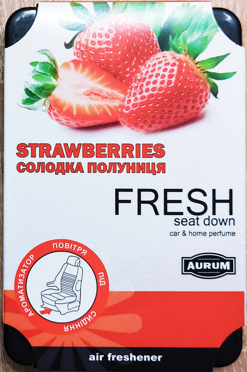 

Ароматизатор AURUM FRESH (под сиденье) Strawberries / Сладкая клубника