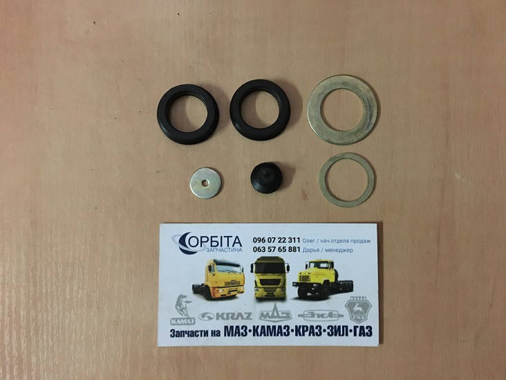 

6430-1602509 Ремкомплект цилиндра сцепления подпедального МАЗ 6317 БОГДАН (ЗАВОД) ОРИГИНАЛ