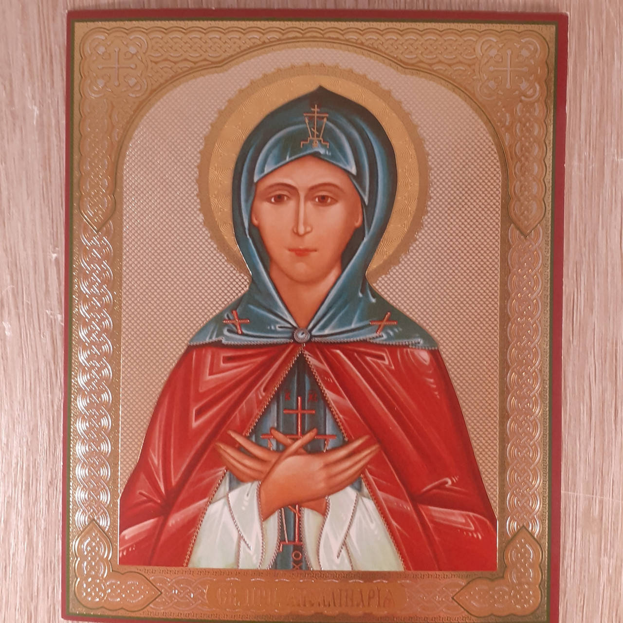 

Лик святая преподобная Аполинария, 10х12 см