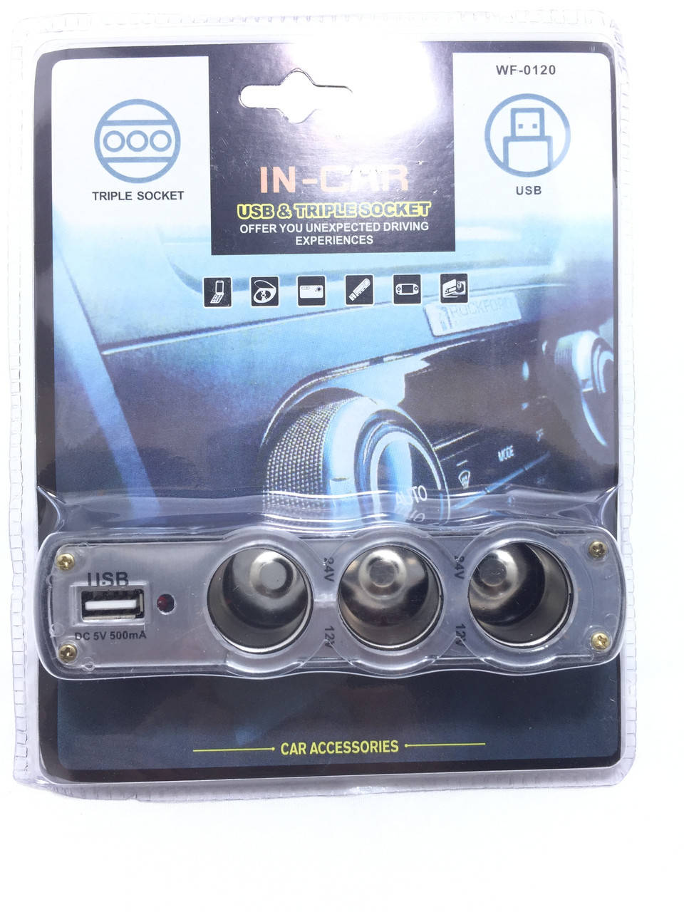 

Розгалужувач прикурювача WF-0120