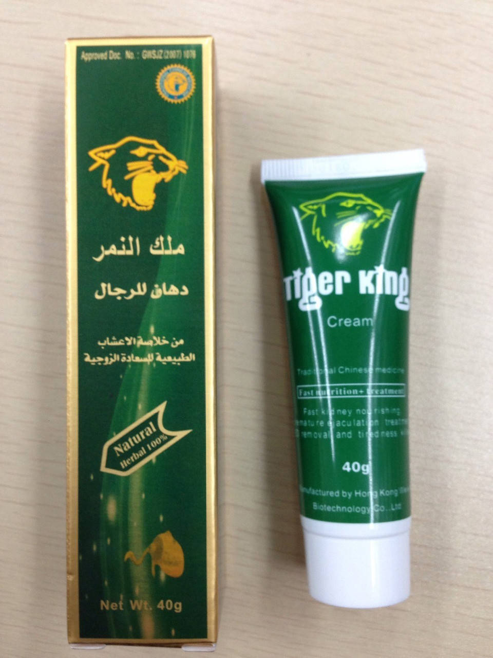 

Крем Tiger King Cream 40г сделать эректильную силу мужчины