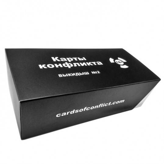 

Карты Конфликта