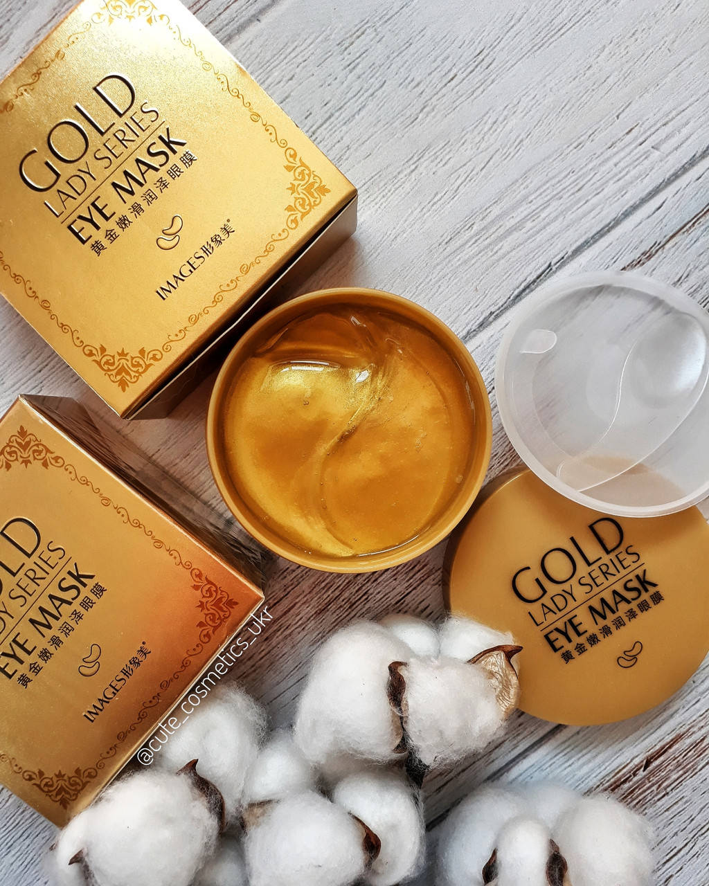 

Гидрогелевые патчи в банке с золотом Gold Lady Series Eye Mask, 80 г/ 60 шт.
